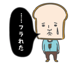 Bread & Onigiri 2 sticker #8788440