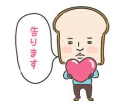 Bread & Onigiri 2 sticker #8788446