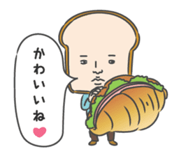 Bread & Onigiri 2 sticker #8788448