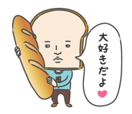 Bread & Onigiri 2 sticker #8788449