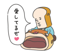 Bread & Onigiri 2 sticker #8788450