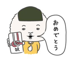 Bread & Onigiri 2 sticker #8788461