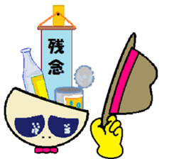 mr. Kyu-rin sticker #8788767