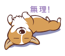 Various kinds of Doggy sticker #8788876