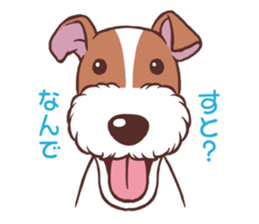 Various kinds of Doggy sticker #8788891