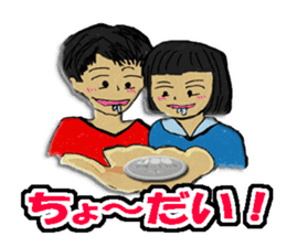 Fun & joy japanese family stickers sticker #8789066