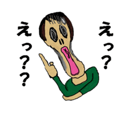 Fun & joy japanese family stickers sticker #8789073
