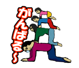 Fun & joy japanese family stickers sticker #8789075