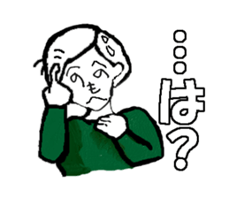 Fun & joy japanese family stickers sticker #8789076