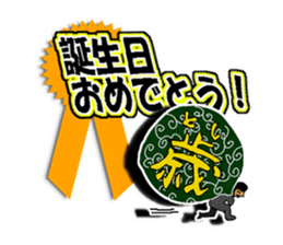 Fun & joy japanese family stickers sticker #8789077