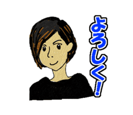 Fun & joy japanese family stickers sticker #8789078