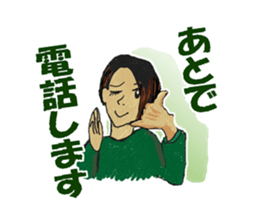 Fun & joy japanese family stickers sticker #8789082