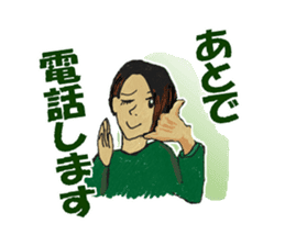 Fun & joy japanese family stickers sticker #8789082