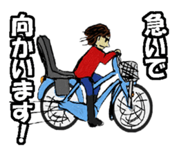 Fun & joy japanese family stickers sticker #8789083