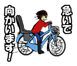 Fun & joy japanese family stickers sticker #8789083
