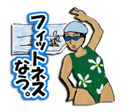 Fun & joy japanese family stickers sticker #8789084