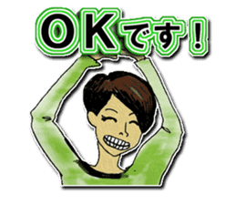 Fun & joy japanese family stickers sticker #8789089