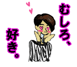 Fun & joy japanese family stickers sticker #8789090