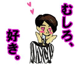 Fun & joy japanese family stickers sticker #8789090