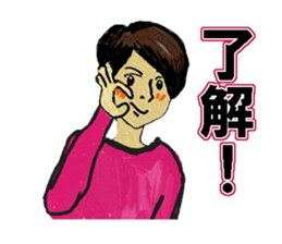 Fun & joy japanese family stickers sticker #8789091