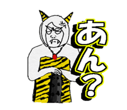 Fun & joy japanese family stickers sticker #8789092