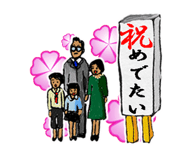 Fun & joy japanese family stickers sticker #8789094
