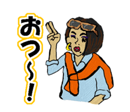 Fun & joy japanese family stickers sticker #8789097