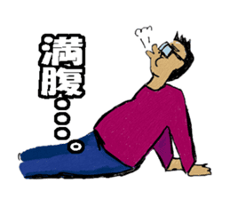 Fun & joy japanese family stickers sticker #8789098
