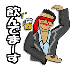 Fun & joy japanese family stickers sticker #8789101