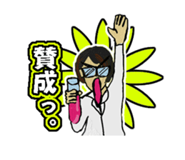 Fun & joy japanese family stickers sticker #8789103