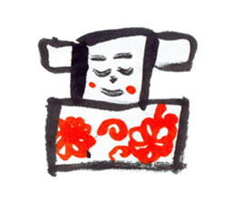 SquareKun sticker #8789870