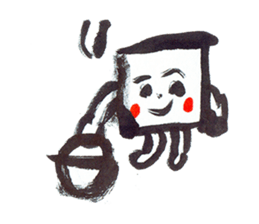 SquareKun sticker #8789871