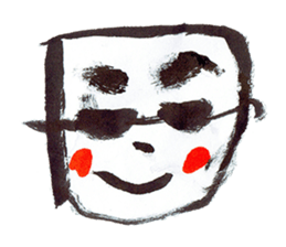 SquareKun sticker #8789875