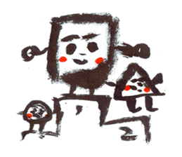 SquareKun sticker #8789877