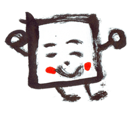 SquareKun sticker #8789878