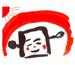 SquareKun sticker #8789881