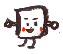 SquareKun sticker #8789882