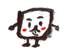 SquareKun sticker #8789885