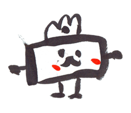 SquareKun sticker #8789886