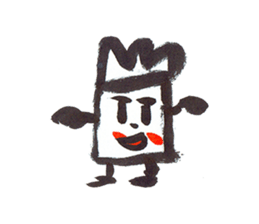 SquareKun sticker #8789887