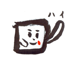 SquareKun sticker #8789890