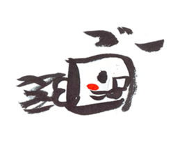 SquareKun sticker #8789891