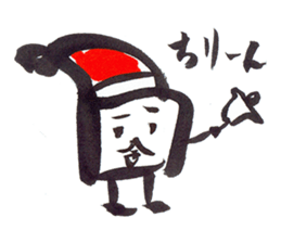 SquareKun sticker #8789893