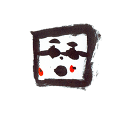 SquareKun sticker #8789895