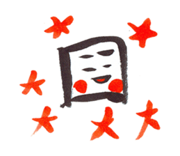 SquareKun sticker #8789897