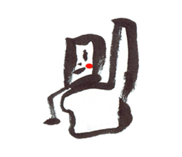 SquareKun sticker #8789902