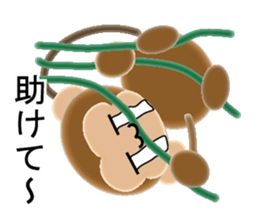 Stamp of 2016 of Oriental zodiac monkey2 sticker #8790007