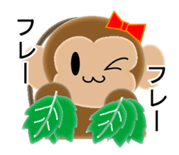 Stamp of 2016 of Oriental zodiac monkey2 sticker #8790013