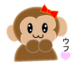 Stamp of 2016 of Oriental zodiac monkey2 sticker #8790015
