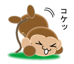 Stamp of 2016 of Oriental zodiac monkey2 sticker #8790020